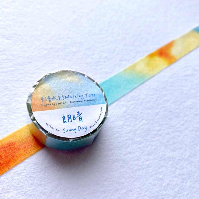 [Hand-painted Watercolor Series] [Langqing] Washi Tape - Washi Tape - Paper 