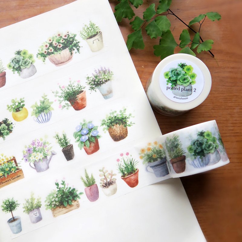 small potted plant-2 washi tape - Washi Tape - Paper Green