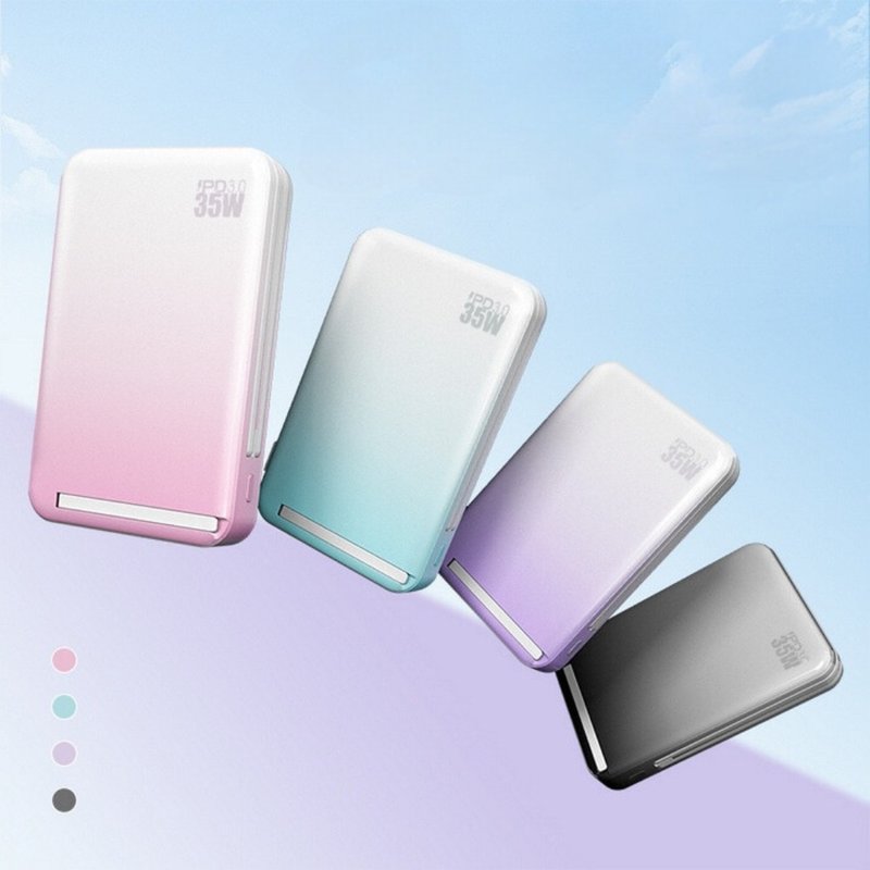 耶誕禮物|35W磁吸快充行動電源容量10000mAh|可帶上飛機|粉色系 - 尿袋/行動電源/充電線 - 塑膠 粉紅色