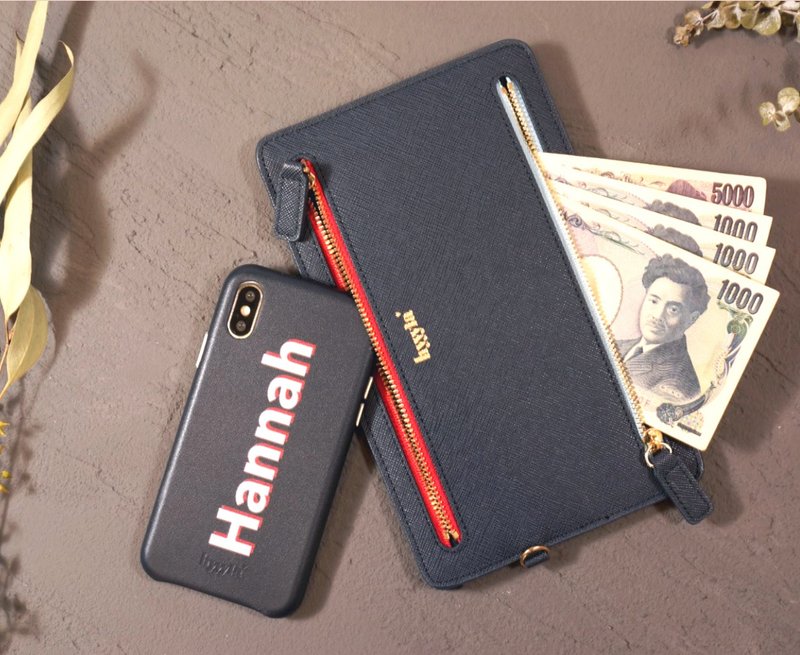 iPhone X/XS dark blue leather phone case with four zipper bag set [English name can be customized] - เคส/ซองมือถือ - หนังแท้ 