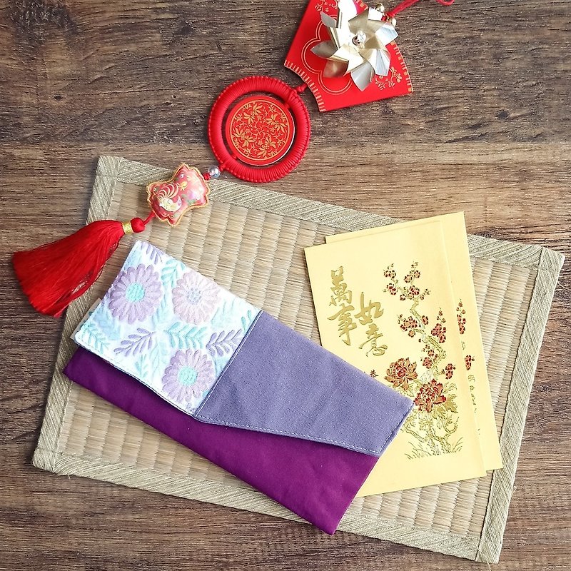 *Stock Clearance*  Red Packets Pouch (Romantic Purple) - Toiletry Bags & Pouches - Cotton & Hemp Purple