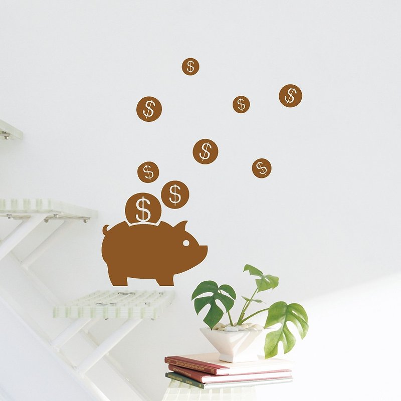 "Smart Design" creative seamless wall stickers ◆ piggy bank with 8 colors to choose from - Wall Décor - Paper Brown