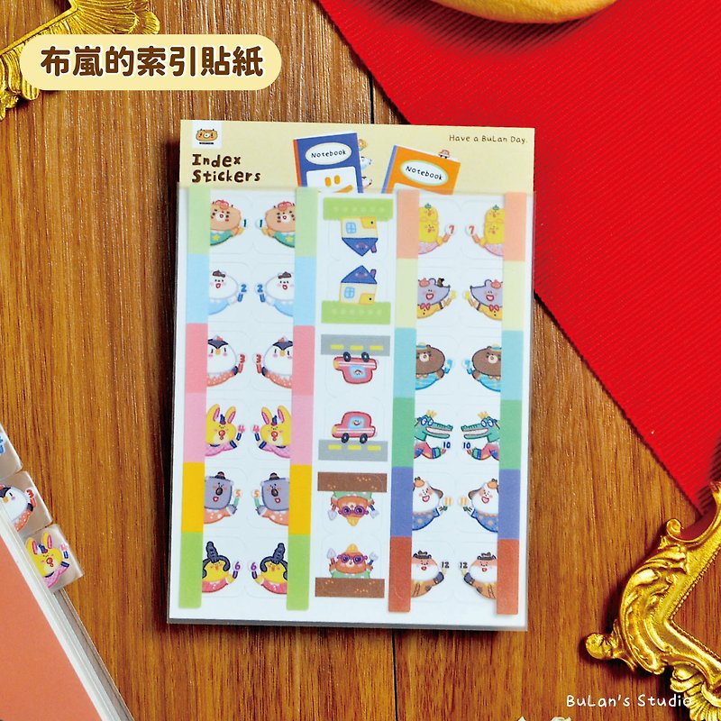 Handbook stickers/Bulan’s handbook index stickers - Stickers - Plastic 