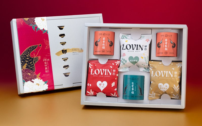 【富甲萬冠】堅果茶食禮盒 - 茶葉/茶包/水果茶 - 植物．花 