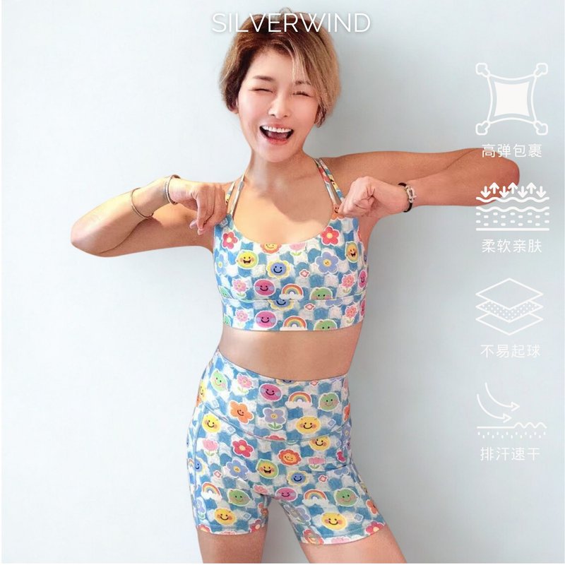 Smiley Face Limited Workout Set - ชุดชั้นในกีฬาผู้หญิง - วัสดุอีโค หลากหลายสี