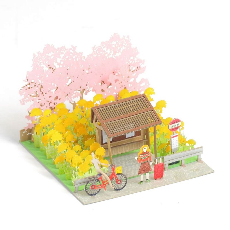 Suburb Bus Stop - FingerART Paper Art Model with Plastic Box (LS-534) - Wood, Bamboo & Paper - Other Materials Red