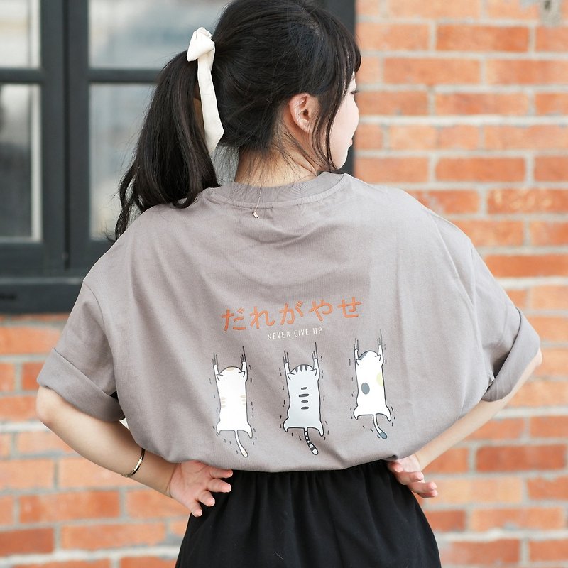 【CREEPS-STORE】Clawing Cat 寬鬆重磅印花T恤 210g - 男 T 恤 - 棉．麻 多色