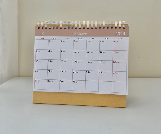 Desk Calendar 2024 - 12 x 14.5 Cm TAKE IT EASY