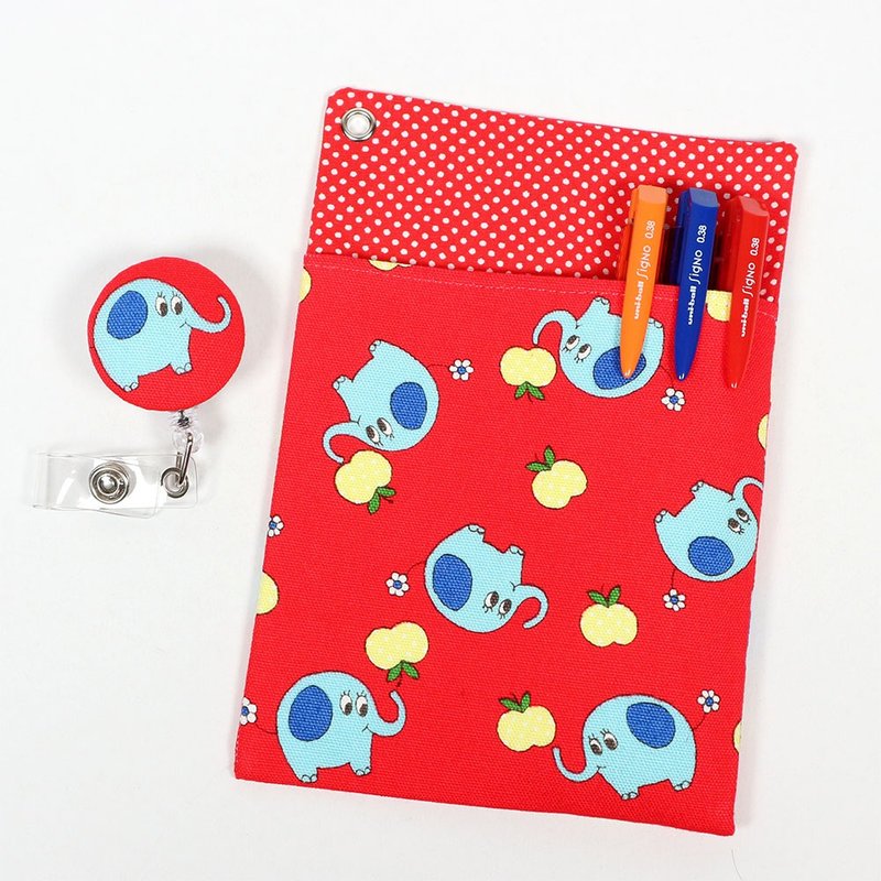 醫師袍 口袋式 防漏墨 收納袋 筆袋+證件夾 - 蘋果 可愛象 (紅) - 鉛筆盒/筆袋 - 棉．麻 紅色