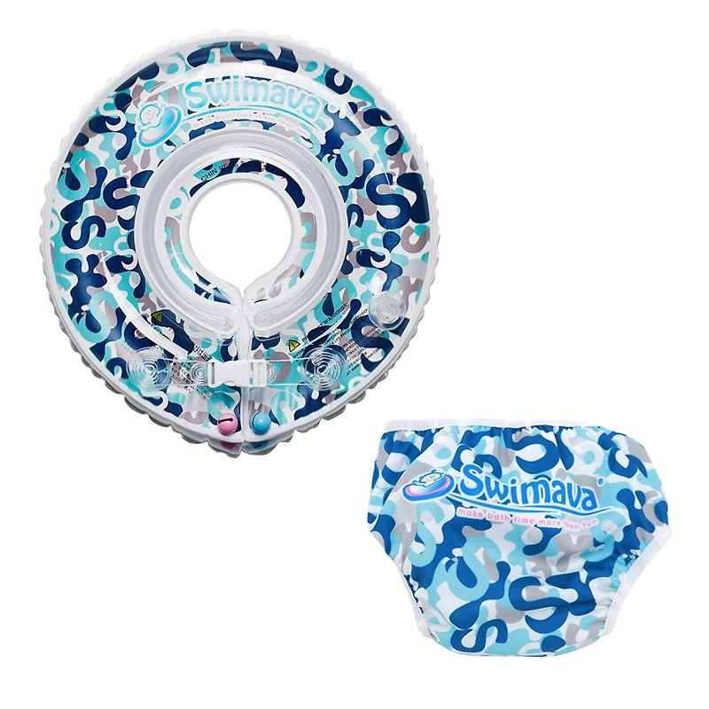 Swimava Dark Blue Camouflage Baby Swim Collar/Swim Trunk Set - Kids' Toys - Plastic Multicolor