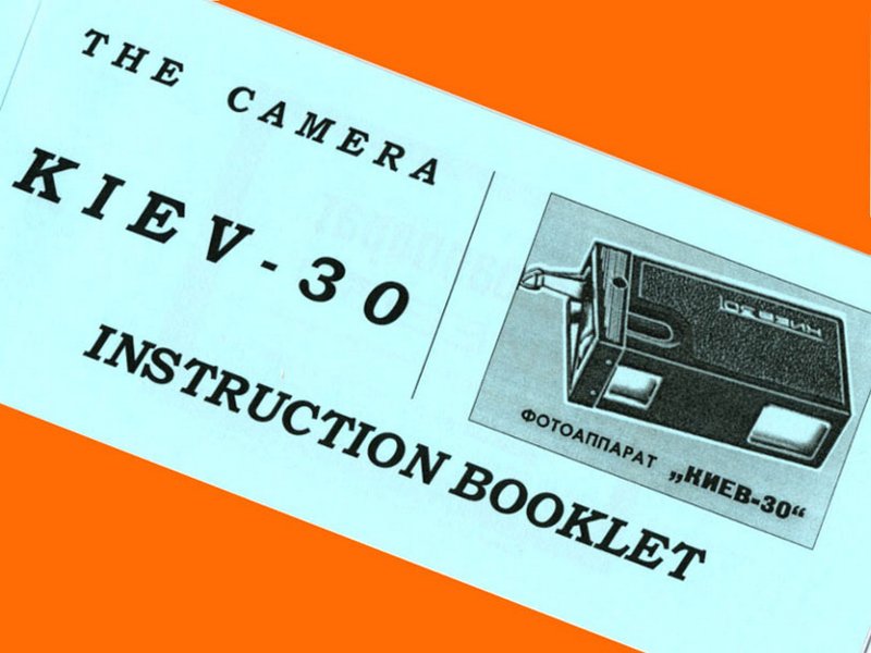 ENGLISH MANUAL for KIEV-30 16mm film submini Russian camera VEGA BOOKLET *NEW* - Cameras - Paper 