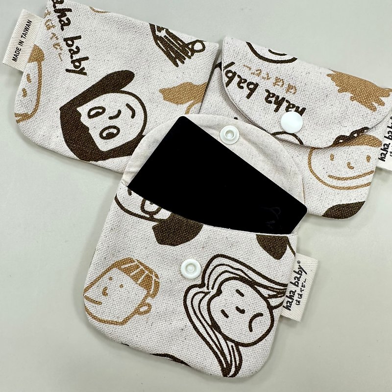 【hahababy】Single-buckle small coin purse-my classmate - Coin Purses - Other Materials 