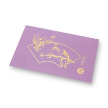 国立故宮博物院オンラインショップ【ブランド直営】Pinkoiアジア
