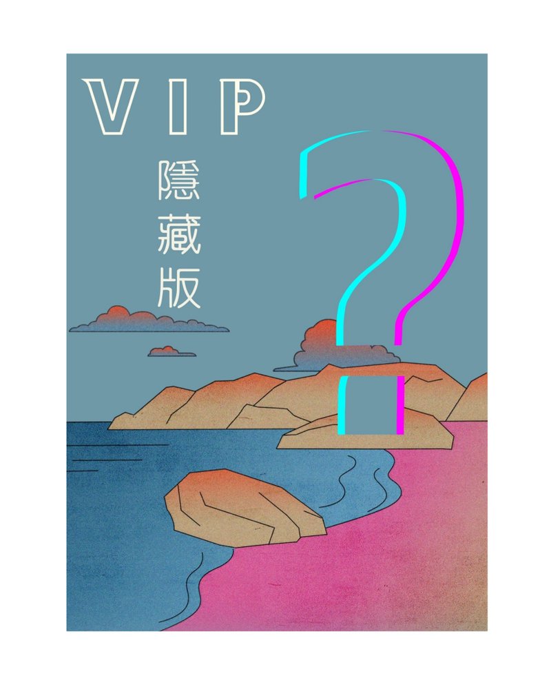 【HiGh MaLi】VIP限定 | 隱藏版 | 專屬帽款#限量 - 帽子 - 棉．麻 多色