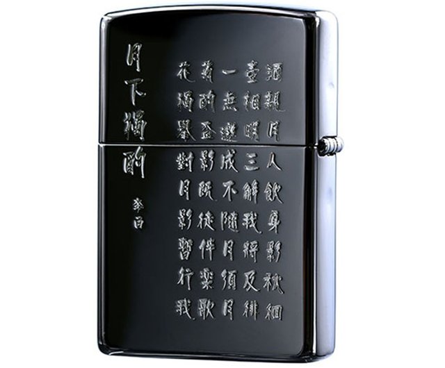 ZIPPO公式旗艦店】月光菊 防風ライター ZA-1-62C - ショップ Zippo