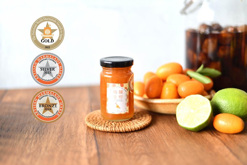 2022 Japan Citrus Marmalade Competition Gold Medal and British Citrus Marmalade Bronze Medal - Plum-Stuffed Kumquat - Jams & Spreads - Fresh Ingredients 