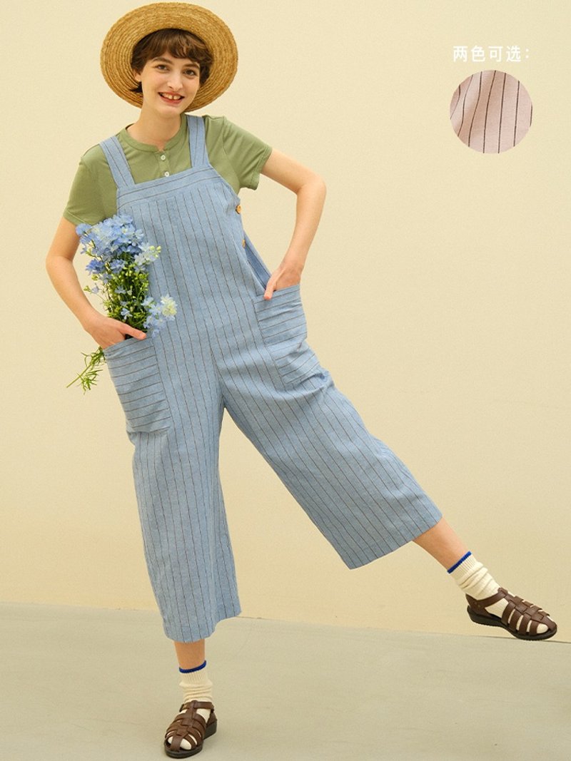 Ecru soli plain white relaxed vertical strap Jumpsuit - Overalls & Jumpsuits - Other Materials Multicolor