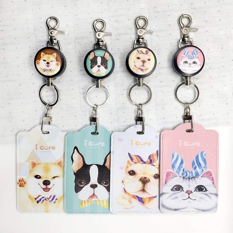 i good slip telescopic universal card set - Keychains - Other Materials Multicolor