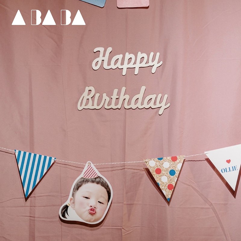 【Customization】Big head name party flags/birthday/birthday/full moon/saliva collection/anniversary - Other - Paper 