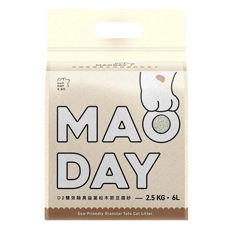 毛商行 Maoday D2雙效益菌除臭礦型豆腐砂2.5kg 松木款 (2包入) - 貓砂/貓砂盆/墊 - 環保材質 卡其色