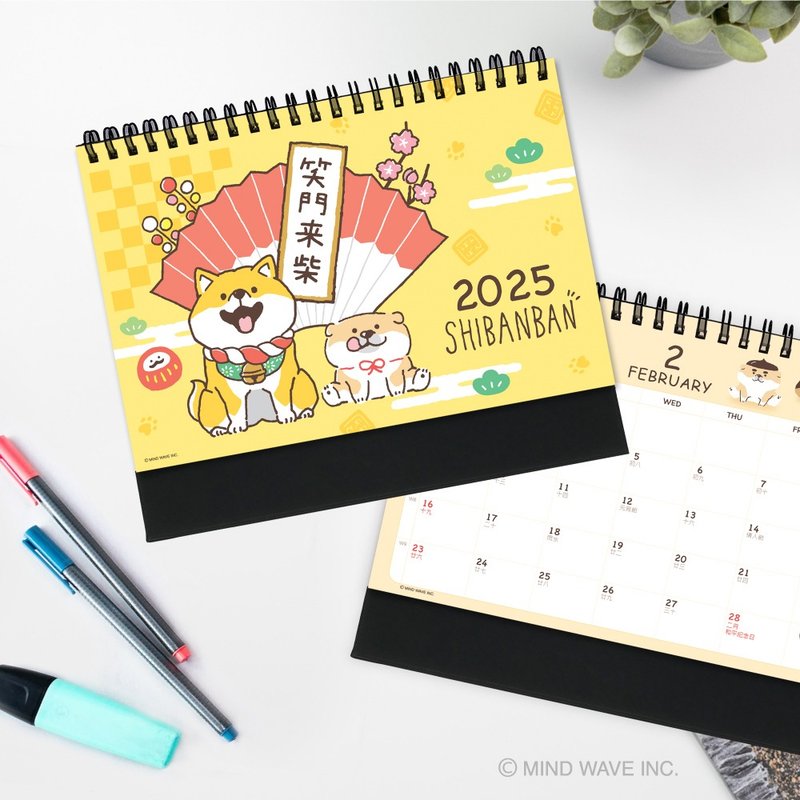 JzFun / Smiling Shiba Inu 2025 Desk Calendar - ปฏิทิน - กระดาษ 