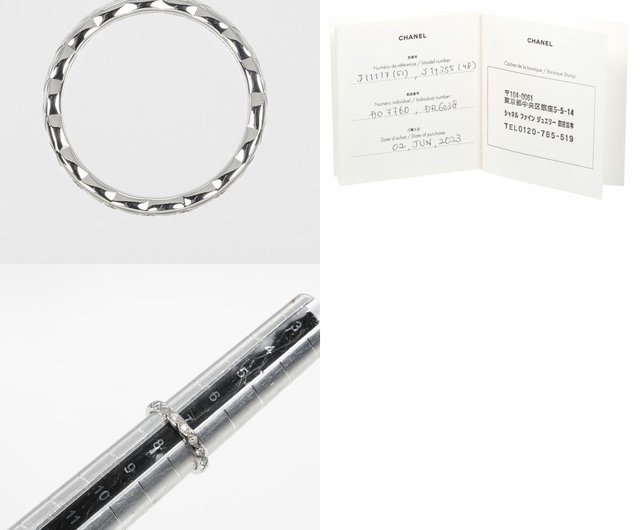 日本直送】シャネル リング ココクラッシュ 7号 指輪 Pt950プラチナ 5P