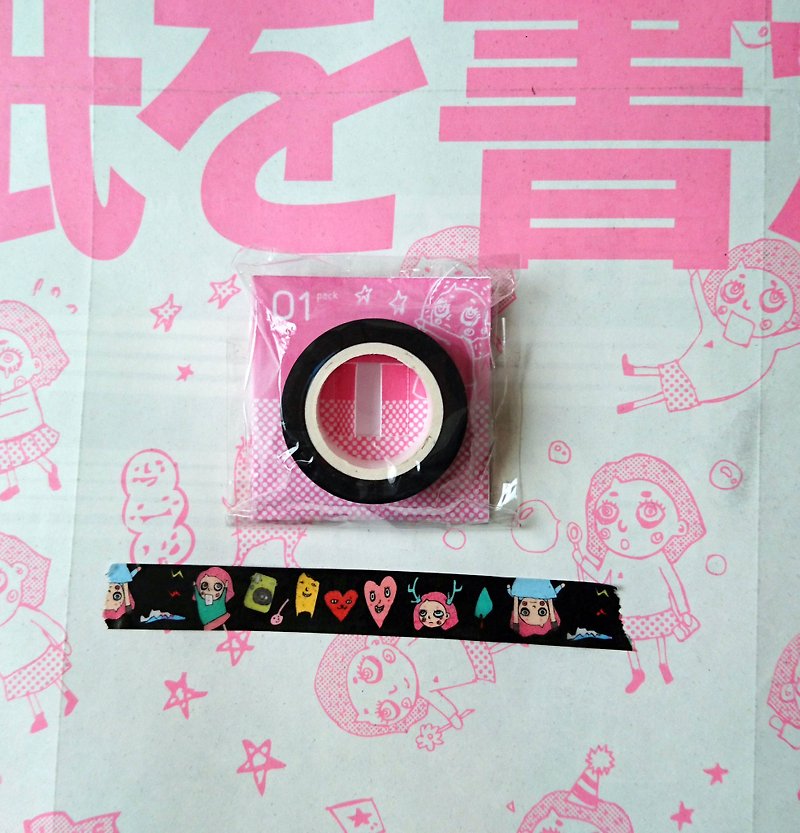 :: Do not write a lot of things to do Hou Anna Q :: paper tape - Washi Tape - Paper Black