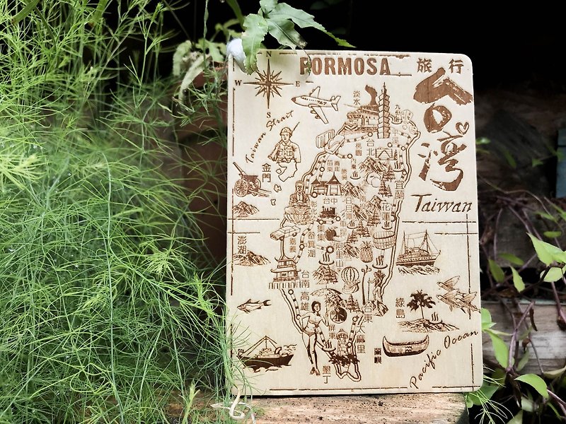 Travel/delicious food/fun Taiwan-wooden postcard - การ์ด/โปสการ์ด - ไม้ สีนำ้ตาล
