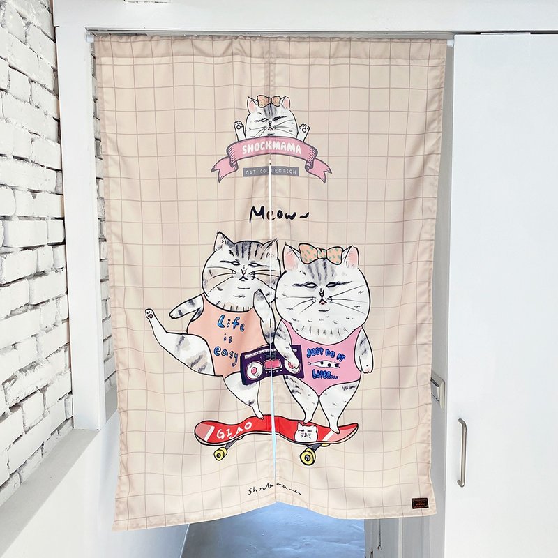 Skateboard kittens / Doorway Curtain - ม่านและป้ายประตู - เส้นใยสังเคราะห์ สีกากี