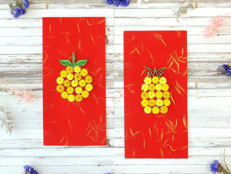 Hand made decorative Red envelopes-orange  pineapple - ถุงอั่งเปา/ตุ้ยเลี้ยง - กระดาษ สีแดง