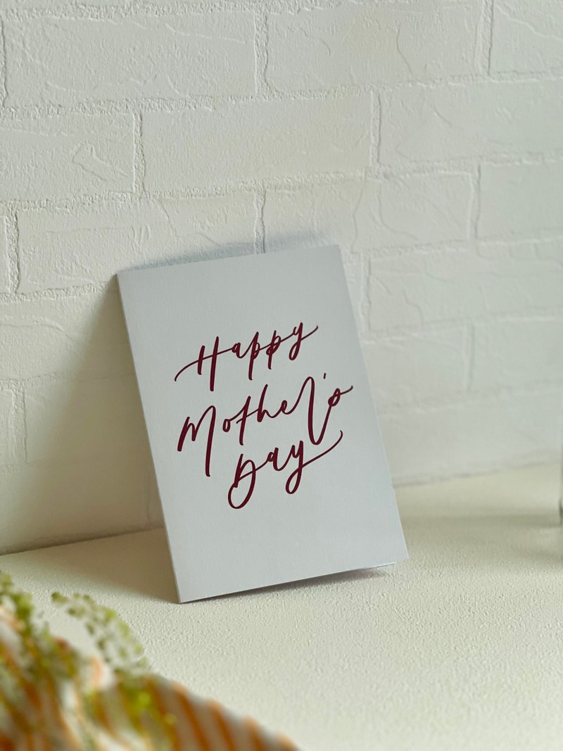 母親節卡片 Happy Mother's Day 手寫字卡片 - 卡片/明信片 - 紙 多色