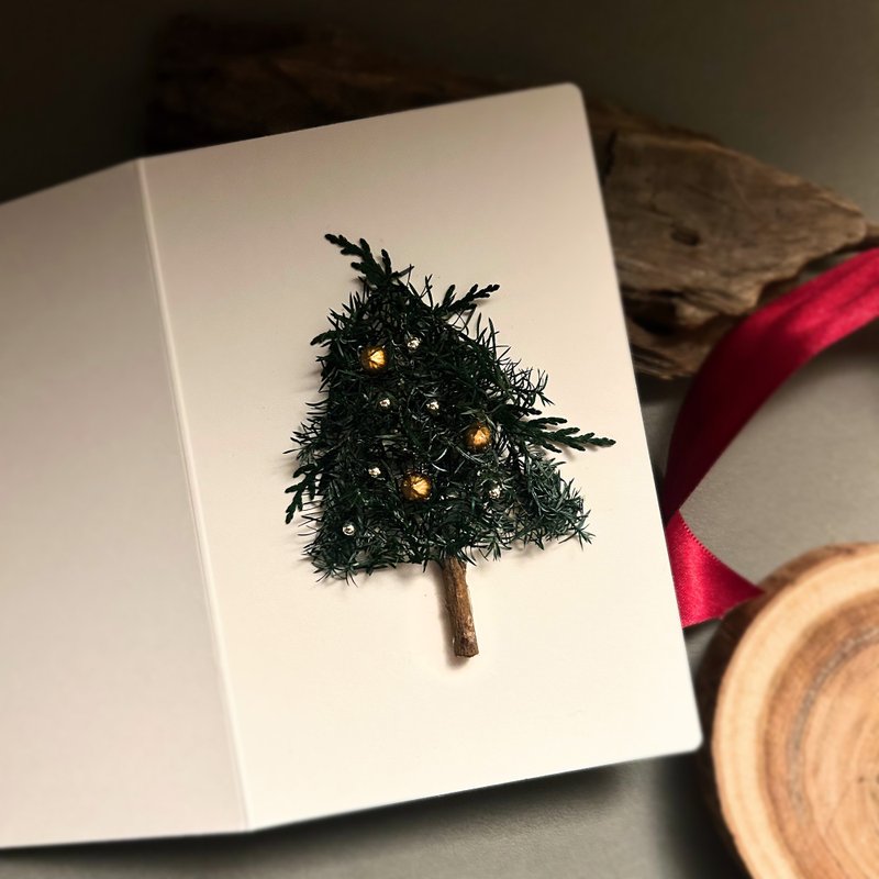 北歐簡約聖誕卡片/交換禮物/聖誕樹/手工卡片/聖誕節 - 卡片/明信片 - 紙 白色