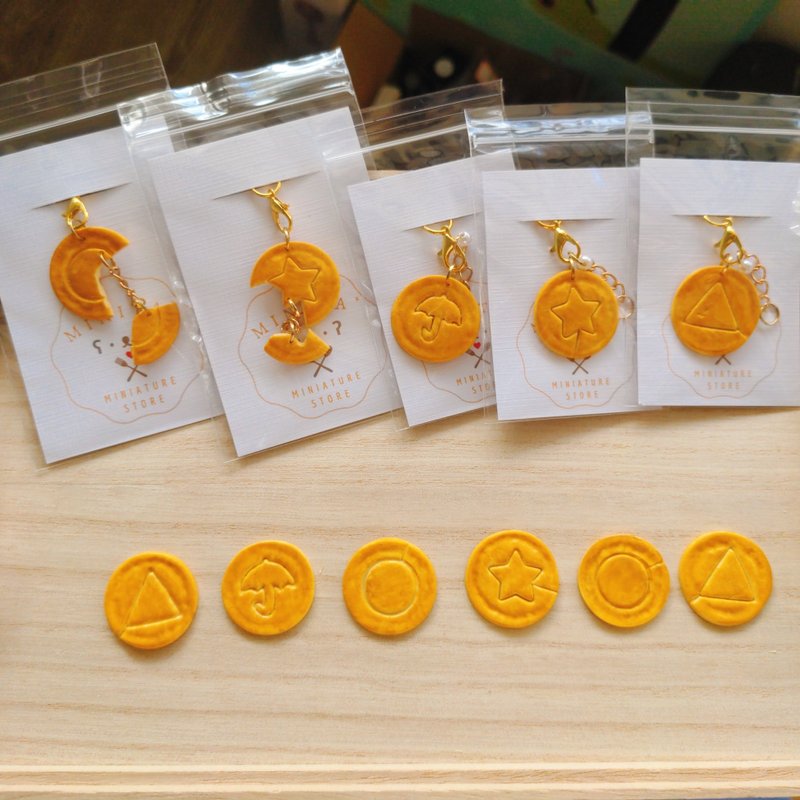 minita* Mini sugar squid game high simulation pendant charm healing small object pocket food play - พวงกุญแจ - เรซิน สีเหลือง