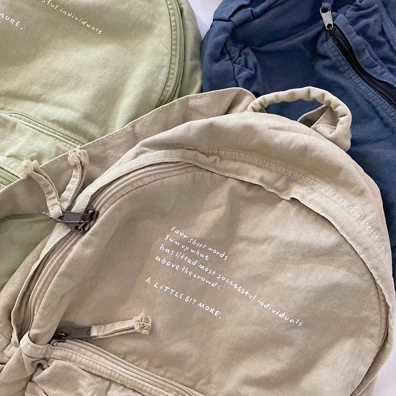 A little more / rucksack / 3 colors available - Backpacks - Cotton & Hemp Khaki