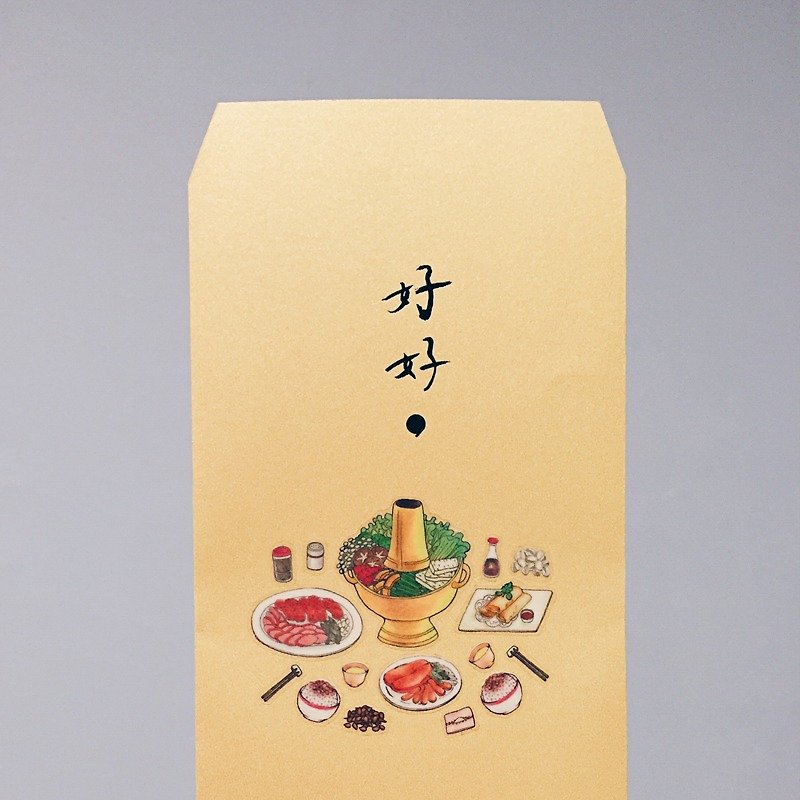 [Good Good] Good Good Bag/Card Set (Red Envelope Bag)-Spring Festival Special Three Entry Combination Offer - Cards & Postcards - Paper Red