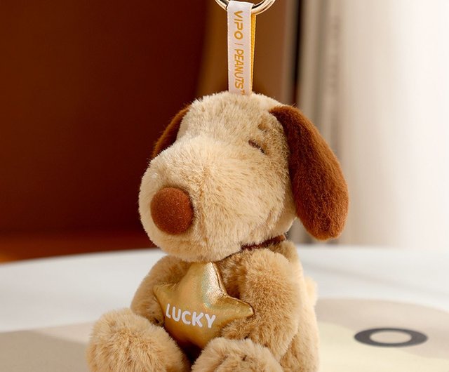 公式 | VIPO Snoopy スヌーピー ふわふわ ぬいぐるみペンダント