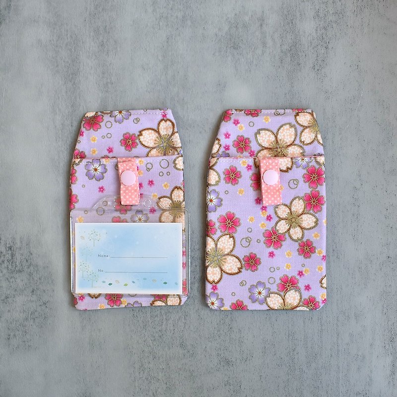 Pocket type doctor's robe pencil case_Cherry blossoms are flying - Pencil Cases - Cotton & Hemp Pink