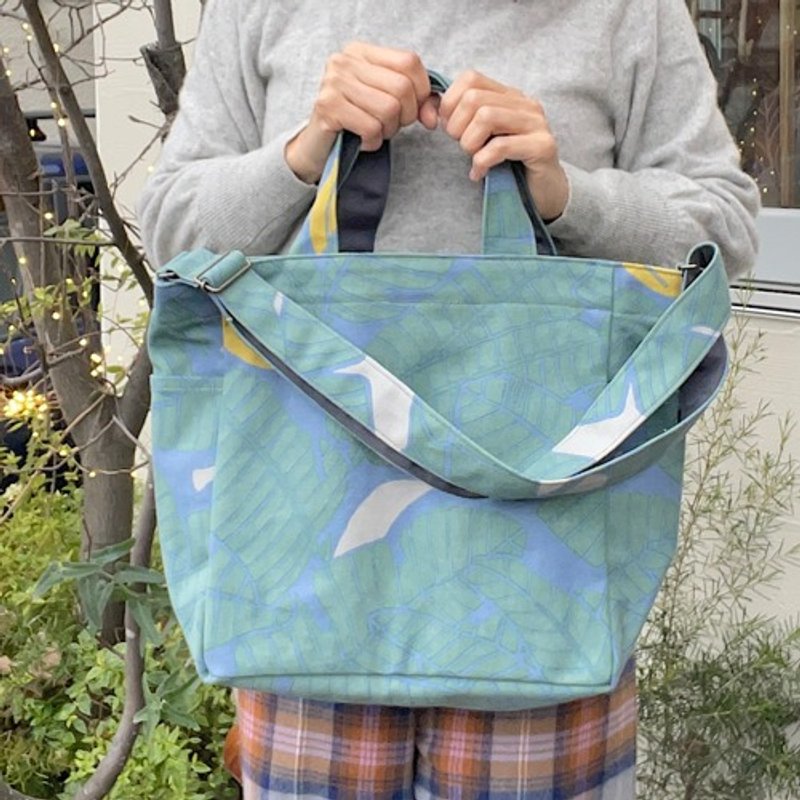 Shoulder Tote "Banana" Shade_Leaves - Messenger Bags & Sling Bags - Cotton & Hemp 