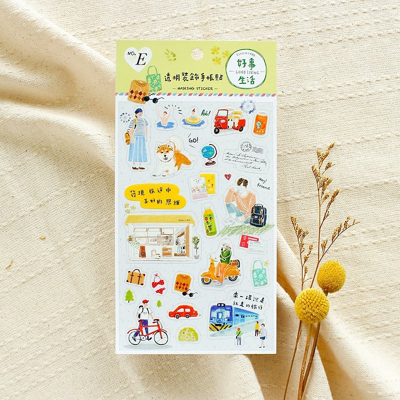 Good Life / Transparent Decorative Pocket Sticker-Green - Stickers - Paper Transparent