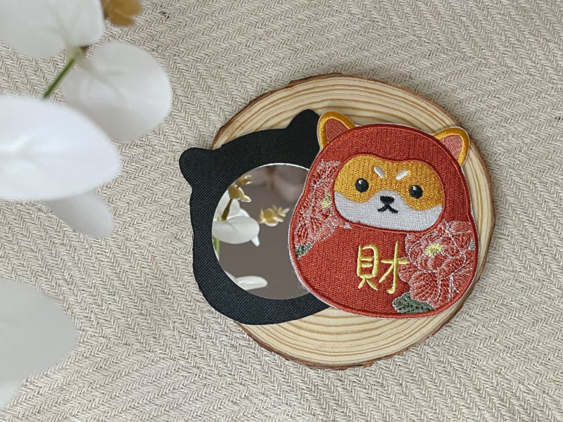 柴犬 刺繡 隨身鏡/別針 | 達摩 棕柴 招財犬 電繡 布貼 - 其他 - 繡線 