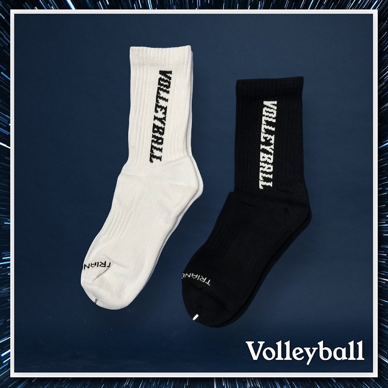 排球主題運動襪 - Volleyball Socks