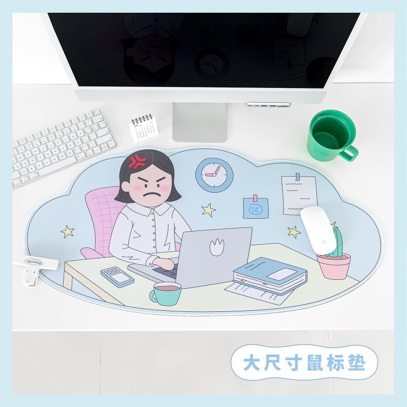 人間八月八丨原創憤怒小孩(辦公版)布面大號滑鼠墊辦公桌墊滑鼠墊 - 滑鼠墊 - 橡膠 多色