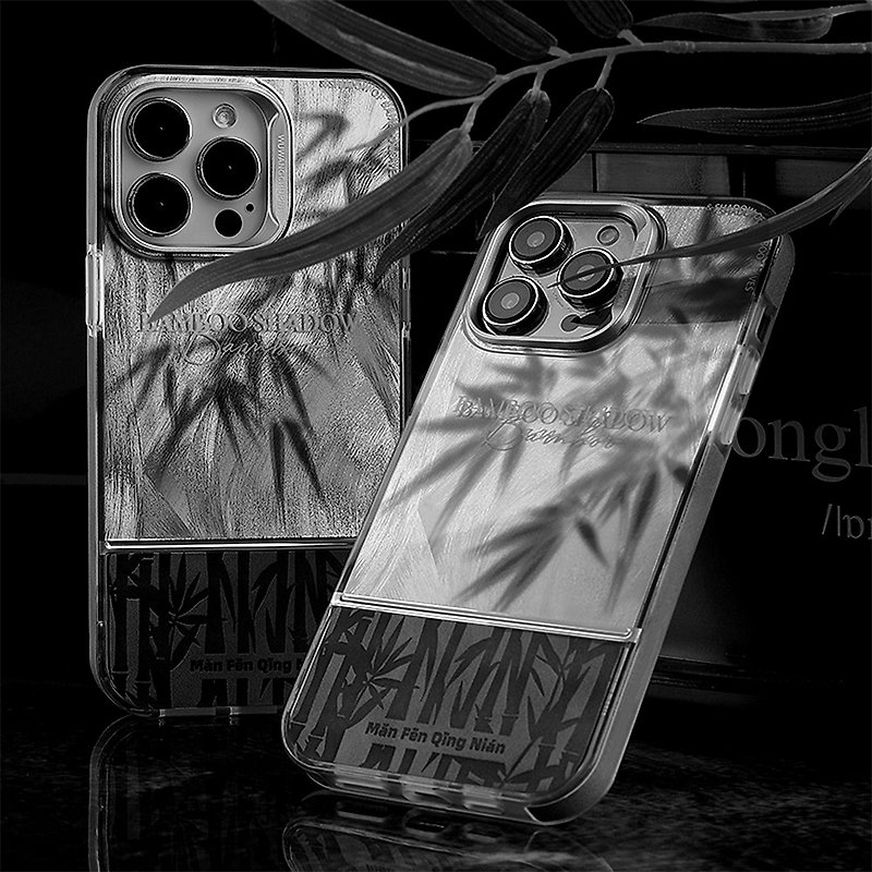 バンブー シャドウ スエード iPhone ケース - スマホケース - その他の素材 