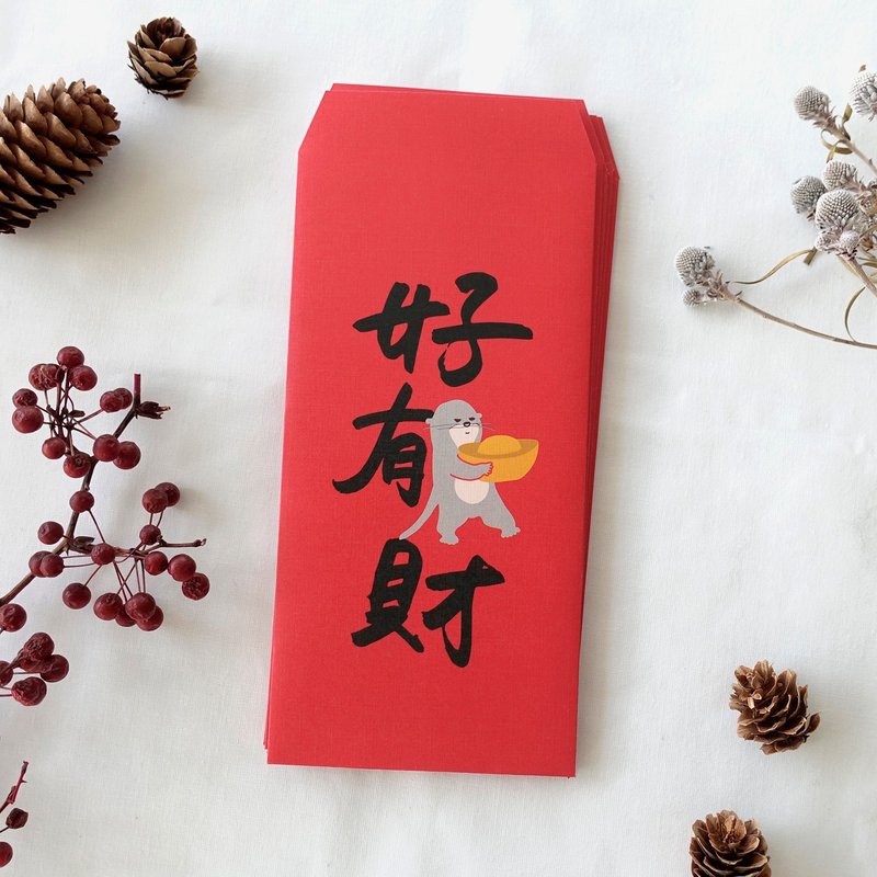 [Fast Shipping] PanPan Haoyoucai New Year Red Envelope Bags 6pcs/8pcs/10pcs - Chinese New Year - Paper 