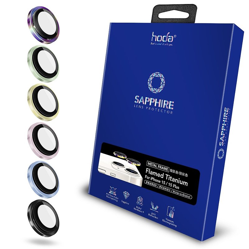 hoda sapphire lens protector for iPhone 15 / 15 Plus - Phone Accessories - Gemstone Transparent