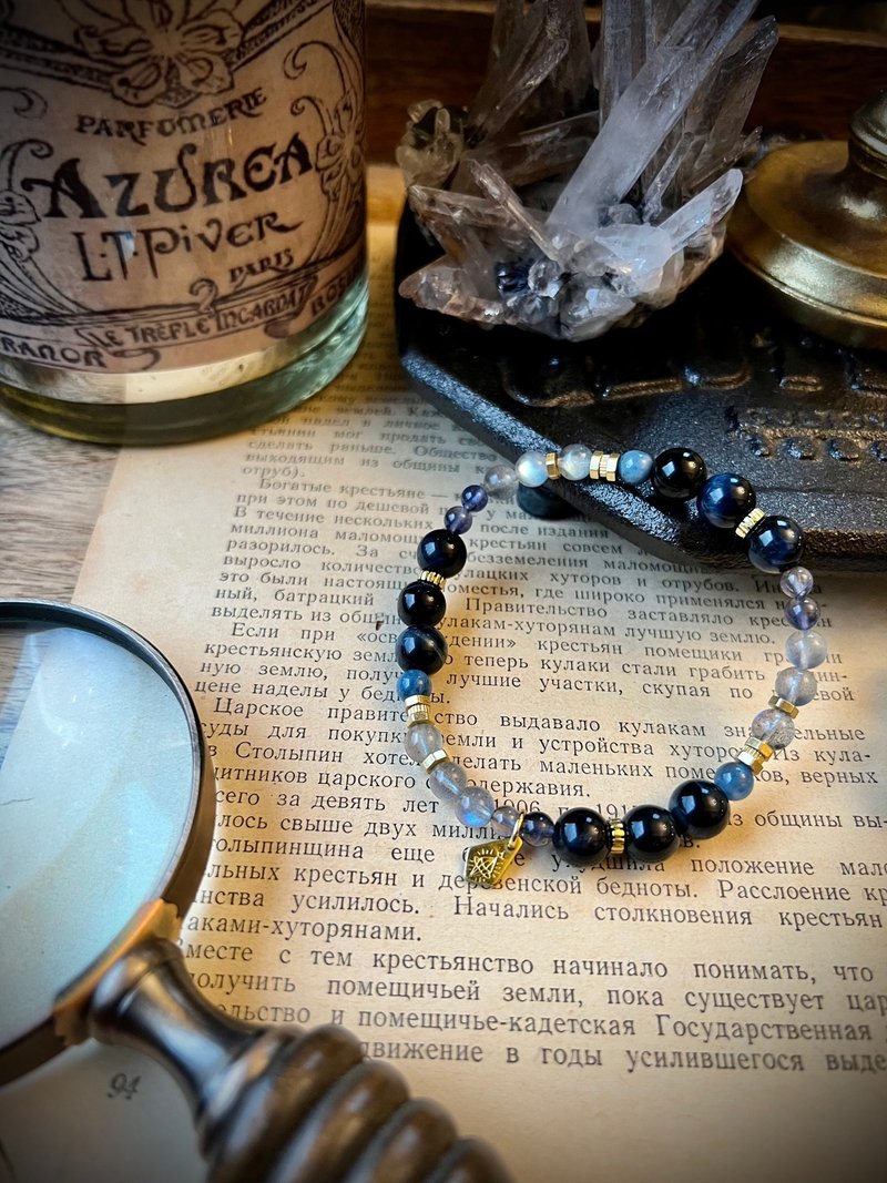 - Parallel universe - natural crystal bracelet / Bronze bracelet - Bracelets - Semi-Precious Stones Multicolor