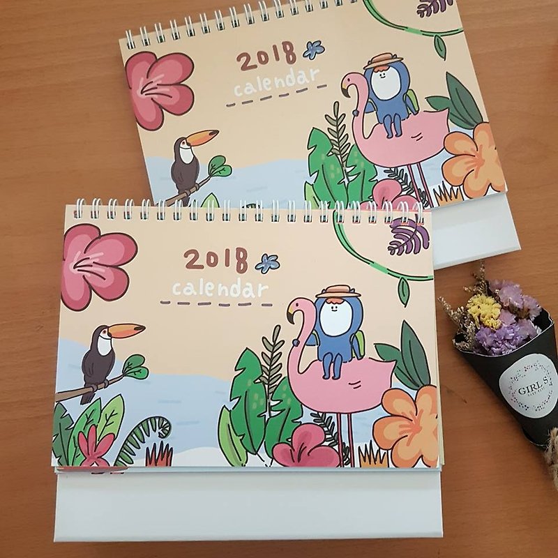 Ning's-2018 desk calendar (five) - Notebooks & Journals - Paper 