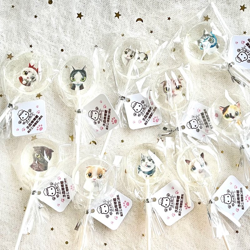 【Crystal-like Lollipop】Cats (Random) - Snacks - Fresh Ingredients Transparent