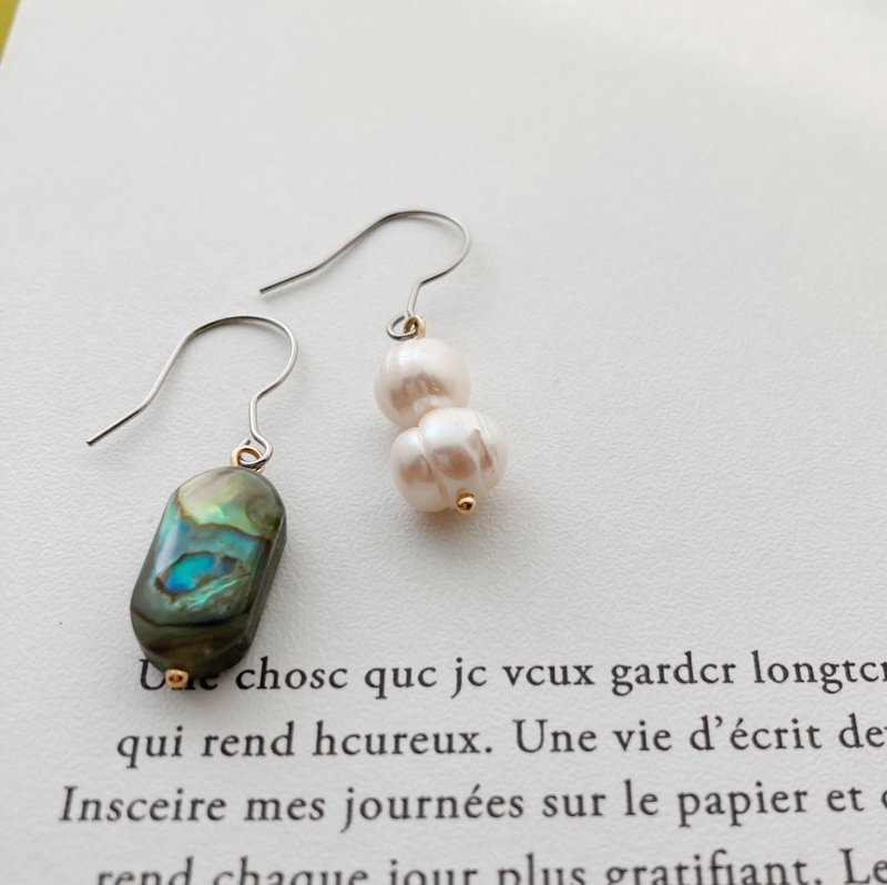 【U&I】Pearl natural stone earrings - ต่างหู - ไข่มุก ขาว