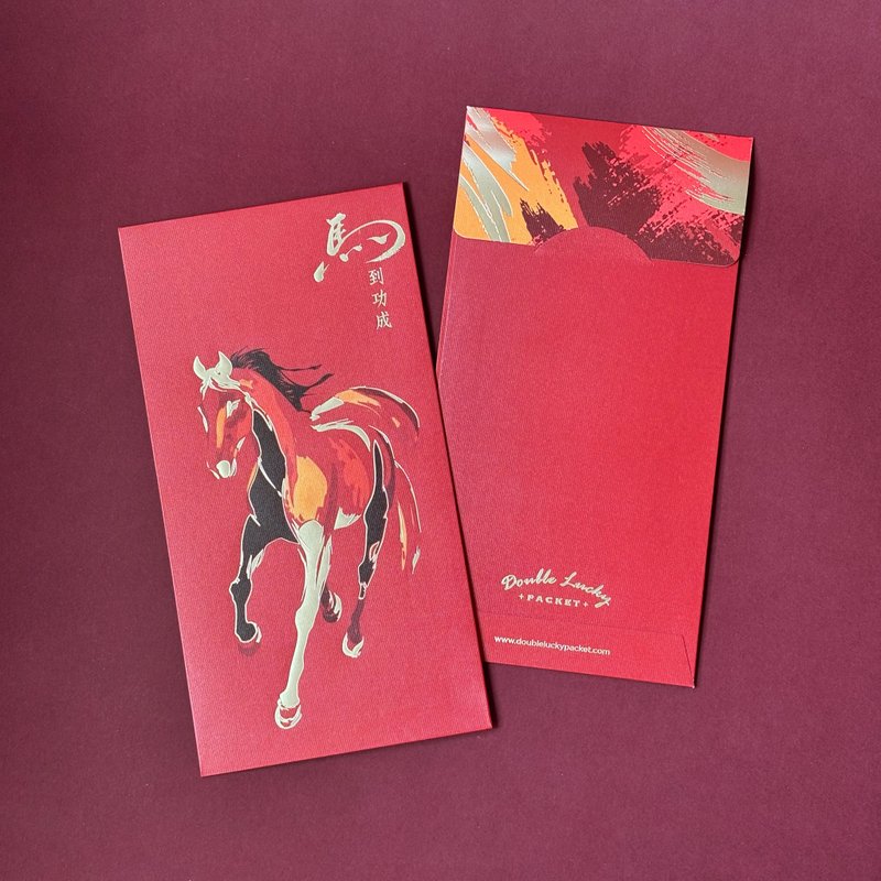 SRP027 奔騰報喜 利是封 / 紅包 /10入 - 紅包袋/春聯 - 紙 多色